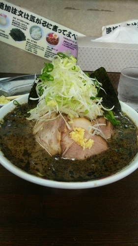 「なんつっ亭スペシャル」@なんつッ亭 秦野本店の写真