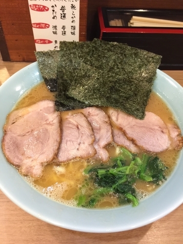 「チャーシュー麺中盛920円、硬め濃いめ」@永楽家の写真