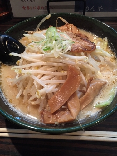 「味噌らーめん  麺カタメ」@めんや 蔵の写真