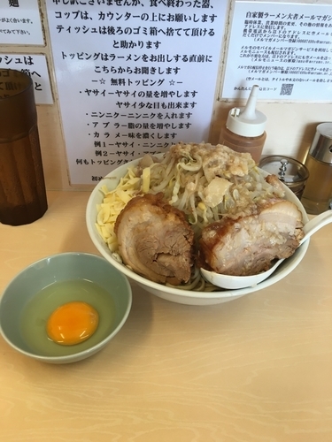 「油そば（大盛り、チーズ）780円＋100円＋100円＝980円」@自家製ラーメン 大者の写真