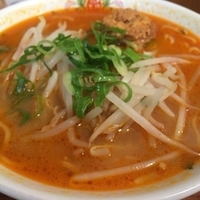 辛味噌ラーメン ￥５３８