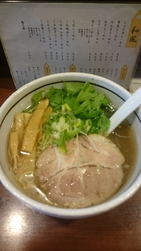 「和風しおらーめん 650円」@麺屋 旬の写真