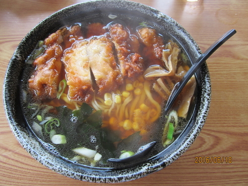 「パーコーメン」@手打ちらーめん ぎおんの写真