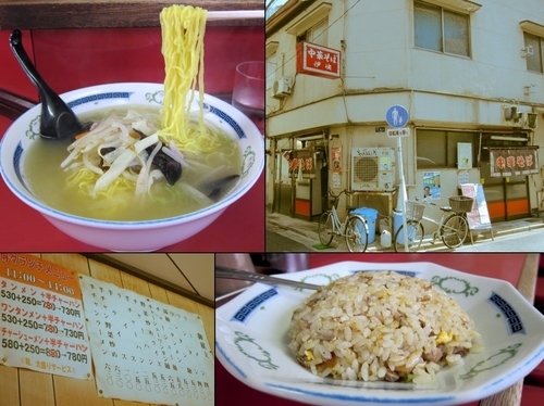 「タンメン + 半チャーハン 730円（得々ランチメニュー大盛」@伊峡の写真