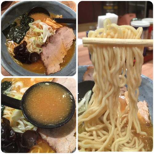 「味噌ラーメン¥830」@らーめん 鷹の爪 新千歳空港店の写真