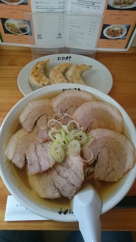 「チャーシューメン 800円  餃子3ヶ280円」@青竹手打ちラーメン おお竹の写真