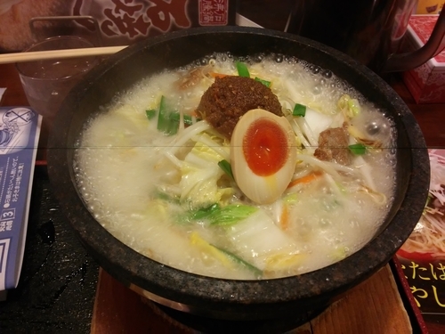 「完熟味噌らーめん」@石焼らーめん 火山 上尾うんどう公園店の写真