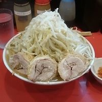 大豚５００ｇ追加豚２枚(ヤサイアブラ辛ショウ別皿)￥１０１０