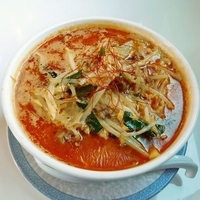 牛筋クッパ風湯麺（税別 880円）