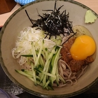 和風まぜそば＋生卵　（480円＋60円）