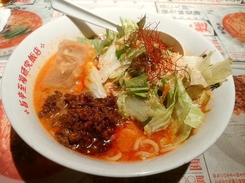 「冷し担々麺(並盛)710円」@陳麻家 高崎駅西口店の写真