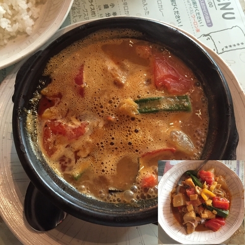 「サカナカレー」@バロッサの写真