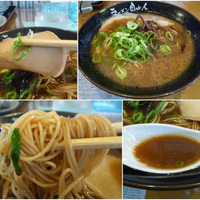 黒い博多ラーメン ¥600