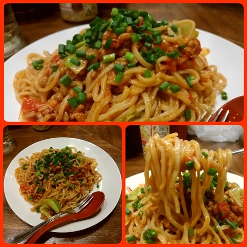 「アキラ式全粒粉麺の納豆アラビアータ（あたたかい）」@ラーメンアキラの写真