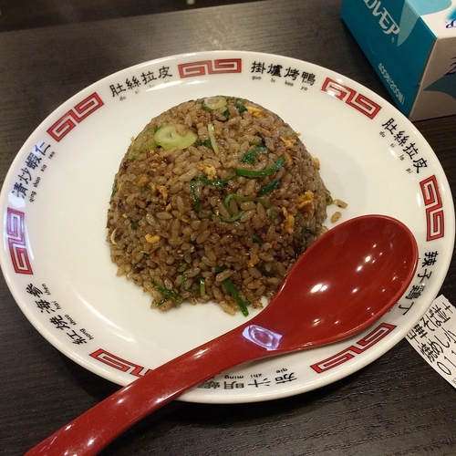 「焼き飯（小）」@新福菜館 秋葉原店の写真