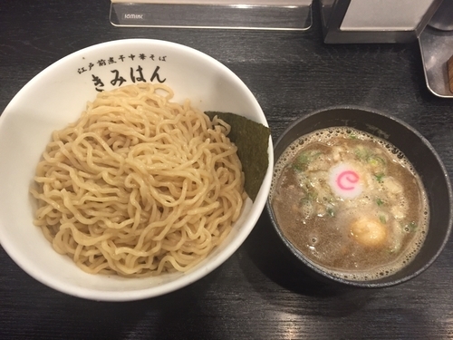 「つけ麺」@江戸前煮干中華そば きみはん 五反田店の写真