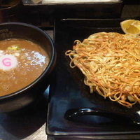 伊勢海老の滴(840円)