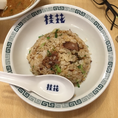 「炒飯」@桂花ラーメン 新宿ふぁんてんの写真