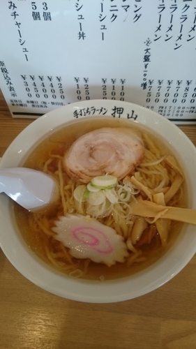 「ラーメン 600円」@佐野青竹手打ちラーメン 押山の写真
