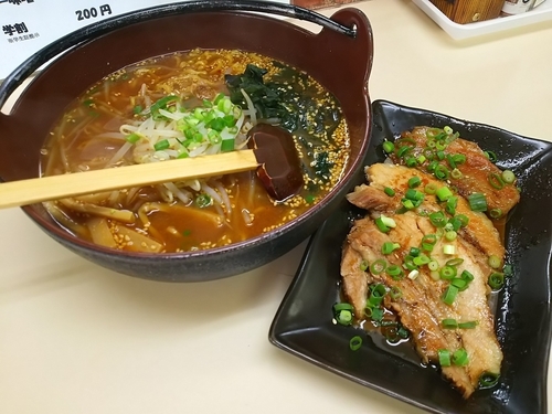 「みそチャーシュー　（大盛り：無料）」@北海道超みそ でっかいどうの写真