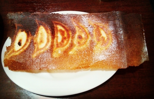 「羽根付餃子」@歓迎 川崎店の写真