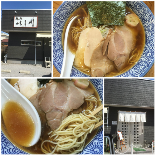 「特製醤油　900円」@麺処 いし川の写真
