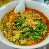 タンタンメン　750円