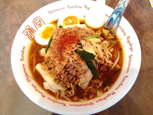 「野菜たっぷりうま辛ラーメン」@琉球新麺 久の写真