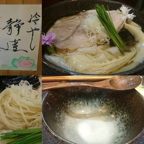 「冷やし静蓮 1日限定灣譚添え」@烈志笑魚油 麺香房 三くの写真