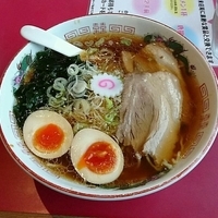 味玉醤油ラーメン
