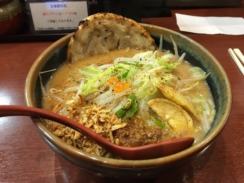「北海道味噌野菜ラーメン 炙りチャーシュー１枚」@味噌屋庄助 仁戸名店の写真