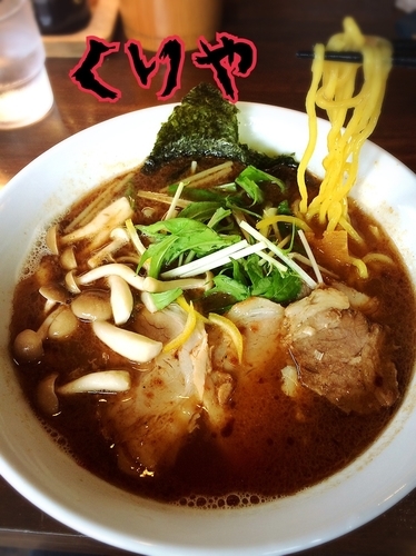 「特製らーめん¥760」@くりやらーめんの写真