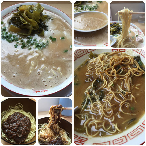 「たかなラーメン(高菜は甘口)¥750+カレー味替玉¥250」@博多元気一番！！ 春吉1丁目1-1店の写真