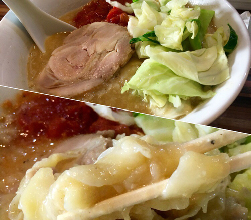 「期間限定・数量限定 特濃トマトラーメン ¥750」@狼煙屋の写真