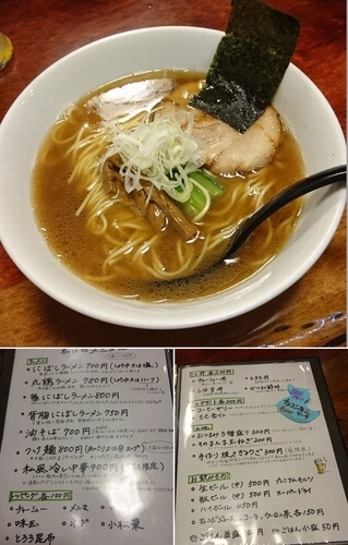 「にぼしラーメン　しょうゆ(麺硬め)」@麺屋 はちどりの写真