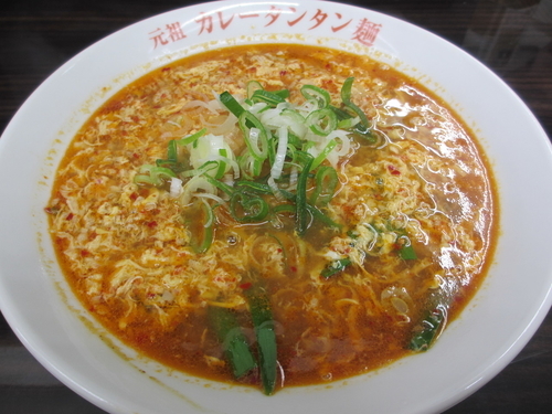 「カレータンタン麺４辛」@元祖カレータンタン麺 征虎 総本店の写真