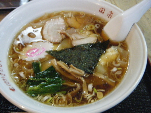 「ワンタンメン620円」@田楽食堂の写真