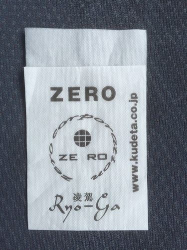 「スーパー煮干しくん」@凌駕ZEROの写真