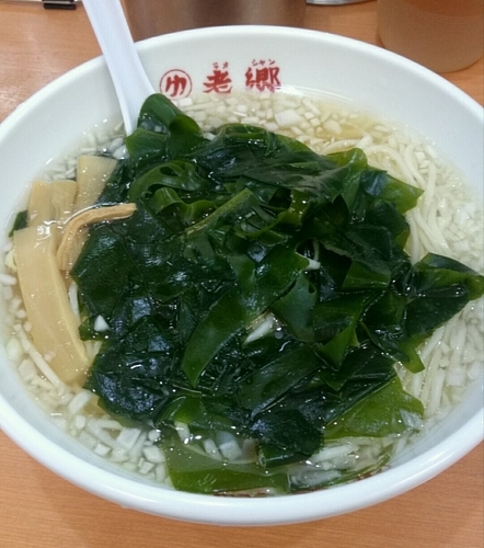 「タンメン」@老郷 本店の写真