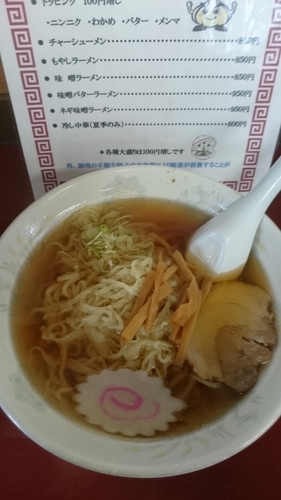 「手打ちラーメン 600円」@針谷ラーメンの写真