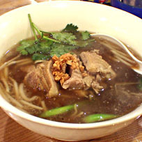 「あひる麺864円」@イーサン食堂の写真