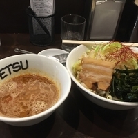 海老味噌つけ麺(大盛り）