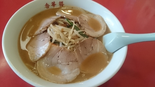 「味噌チャーシューメン」@香華楼の写真