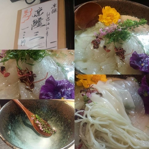 「7/3限定　冷やしラーメン「涼鱸三」」@烈志笑魚油 麺香房 三くの写真