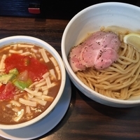 （限定）トマトつけめん 980円