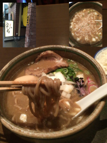 「濃厚醤油玉子＋ライス=1,010円」@麺屋うずまきの写真