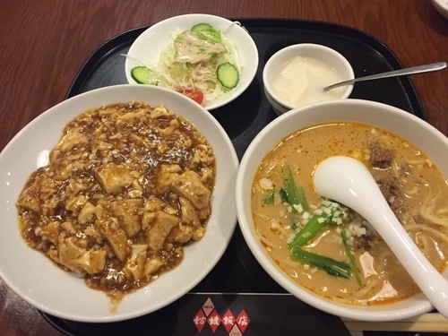 「ミニ中華セット（坦々麺＋マーボーかけご飯）　900円」@姑娘飯店の写真