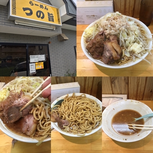 「大ラーメン￥850 アブラ生姜 ニンニク少し」@らーめん つの旨の写真