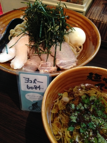 「つけそば 800円」@麺や でこの写真