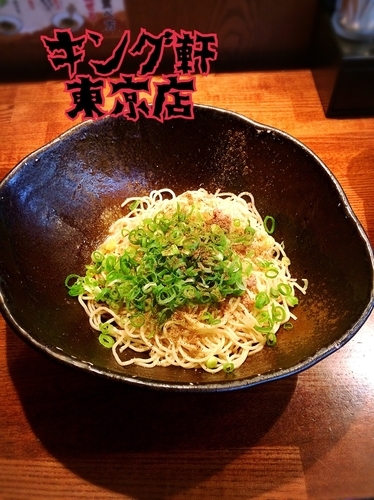 「汁なし担々麺（1辛）¥580」@汁なし担担麺専門 キング軒 東京店の写真